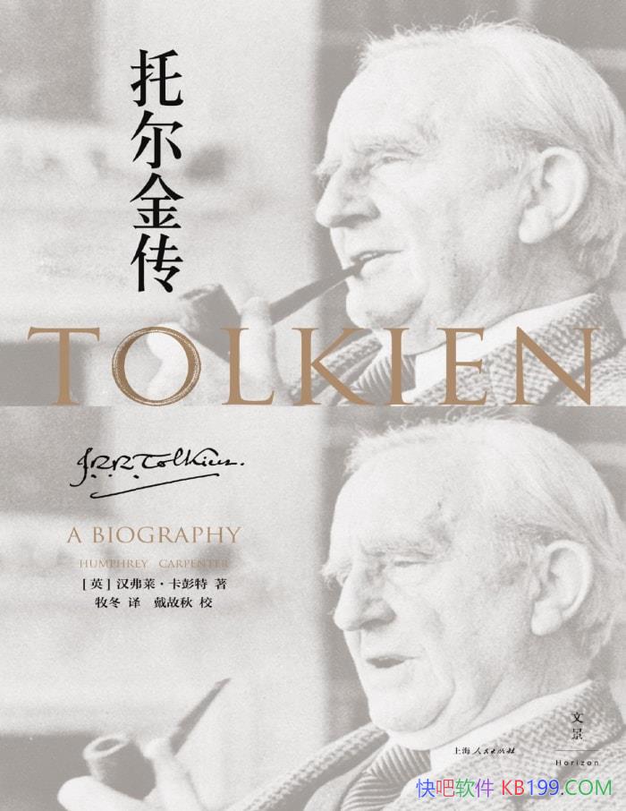 ж𴫡[Ӣ] / ִ֮ /epub+mobi+azw3+pdf  