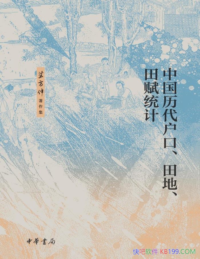 йڡء︳ͳơ//epub+mobi+azw3+pdf  