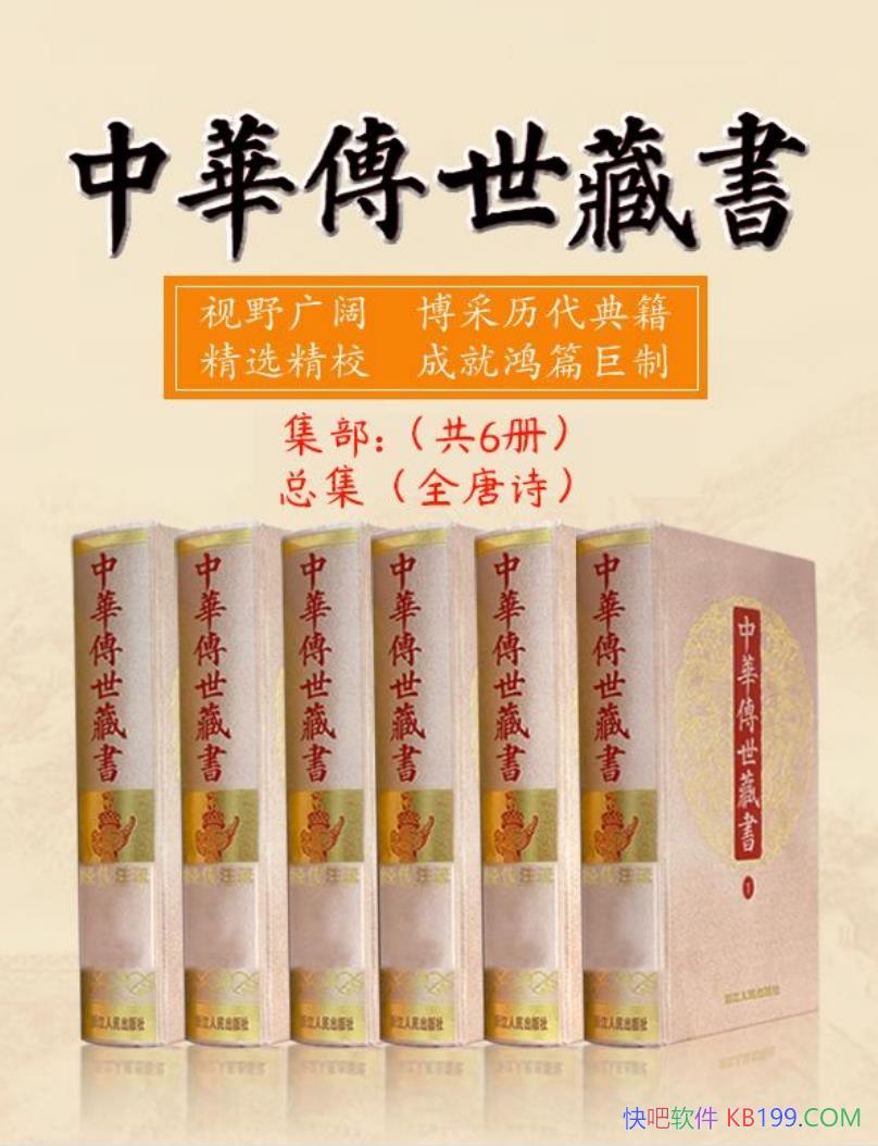 л飨ܼȫʫ /epub+mobi+azw3+pdf  