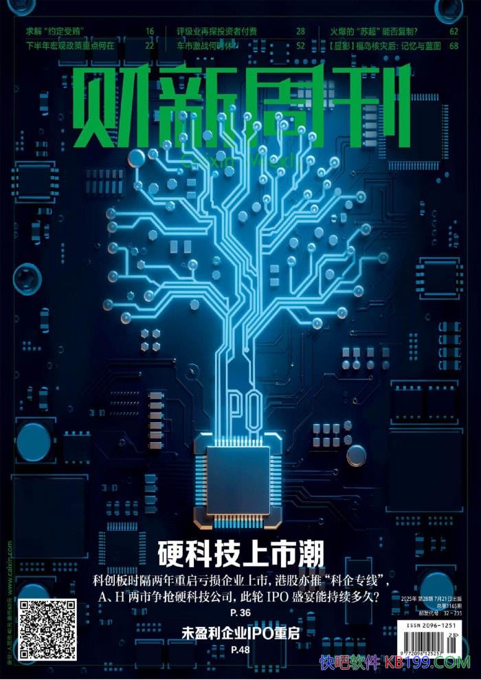 ܿ202528ڡ/ƾҵűܿ /epub+mobi+azw3+pdf  