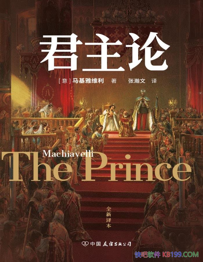 ۡ[]塤ά/ѧ֮/epub+mobi+azw3+pdf  