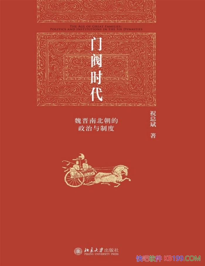 ŷʱκϱƶȡףܱ/ʷ/epub+mobi+azw3+pdf  