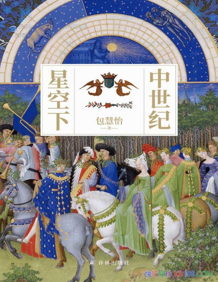 ǿ¡/ʫ˰ȫѧɢļ/epub+mobi+azw3+pdf  