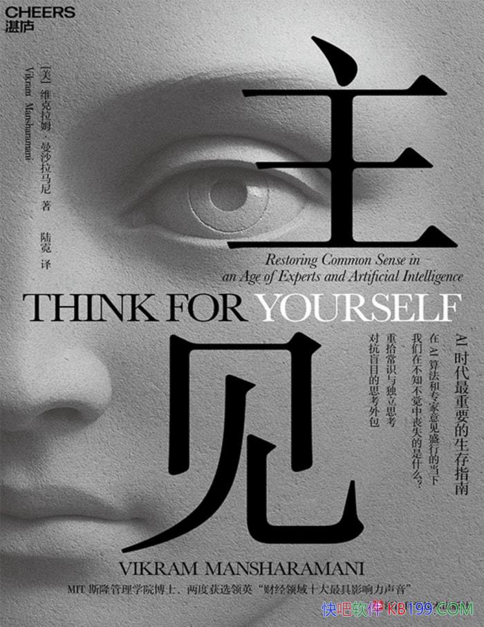 άķɳ / ʰʶ˼ /epub+mobi+azw3+pdf  