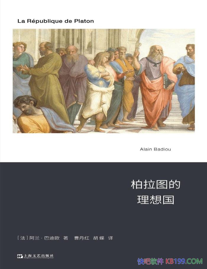 ͼ͵ŷ/ ѧ֮ /epub+mobi+azw3+pdf  