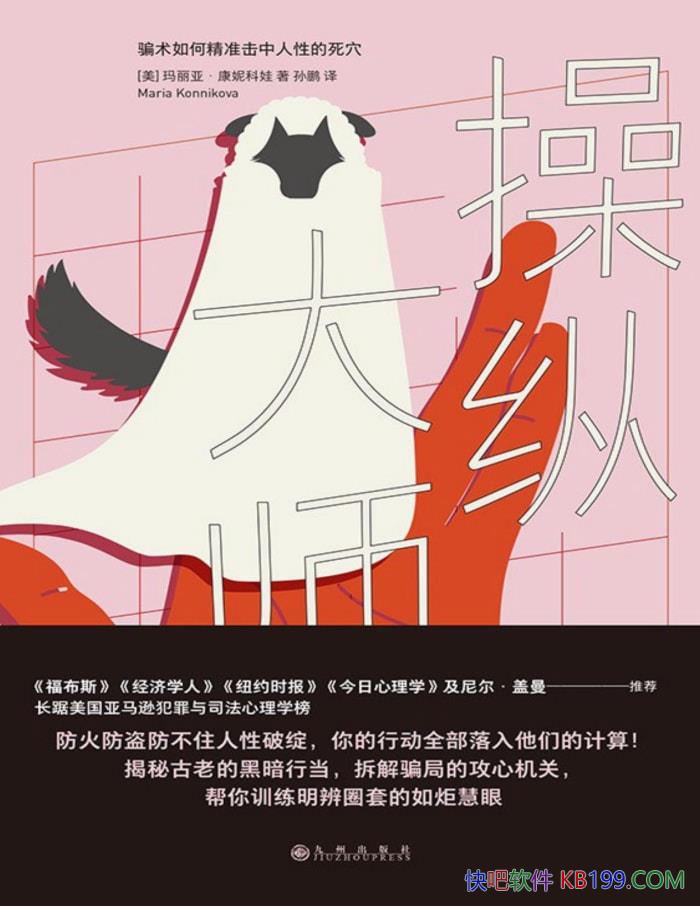 ݴʦ[]ǡݿ/عϺڰе/epub+mobi+azw3+pdf  