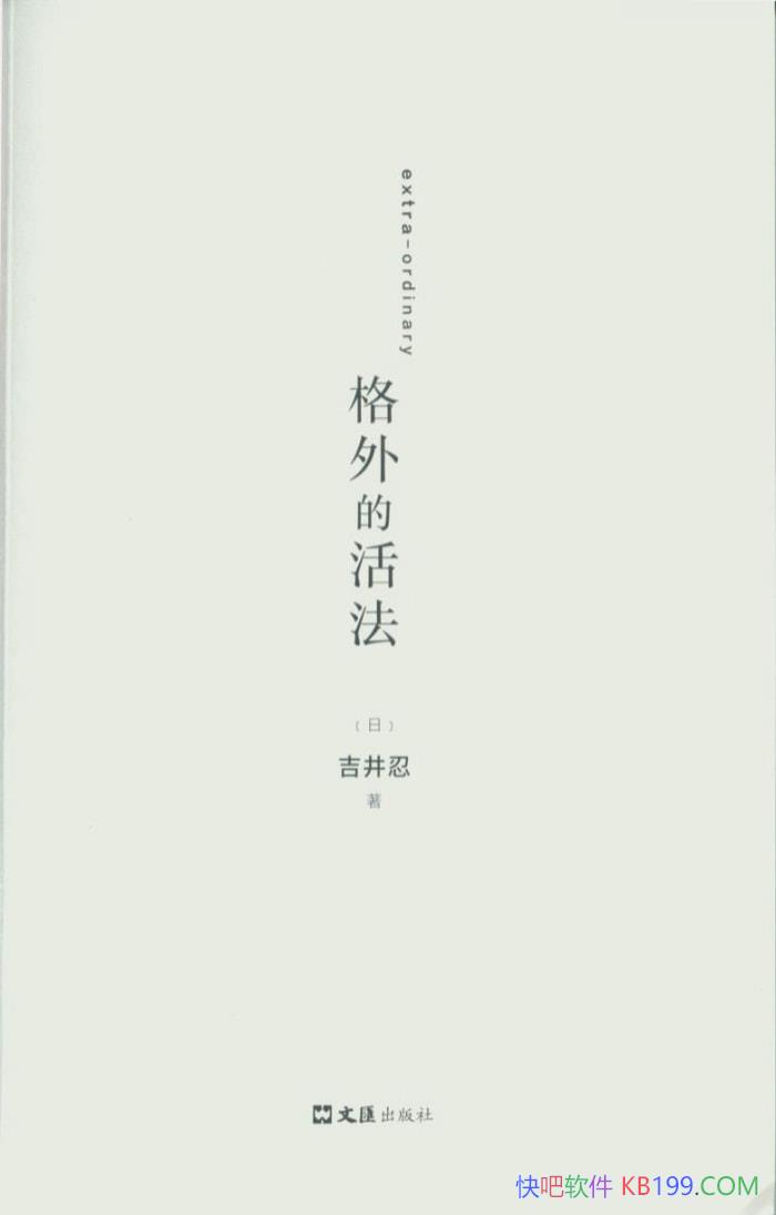 Ļ/ռҼȫ/epub+mobi+azw3+pdf  