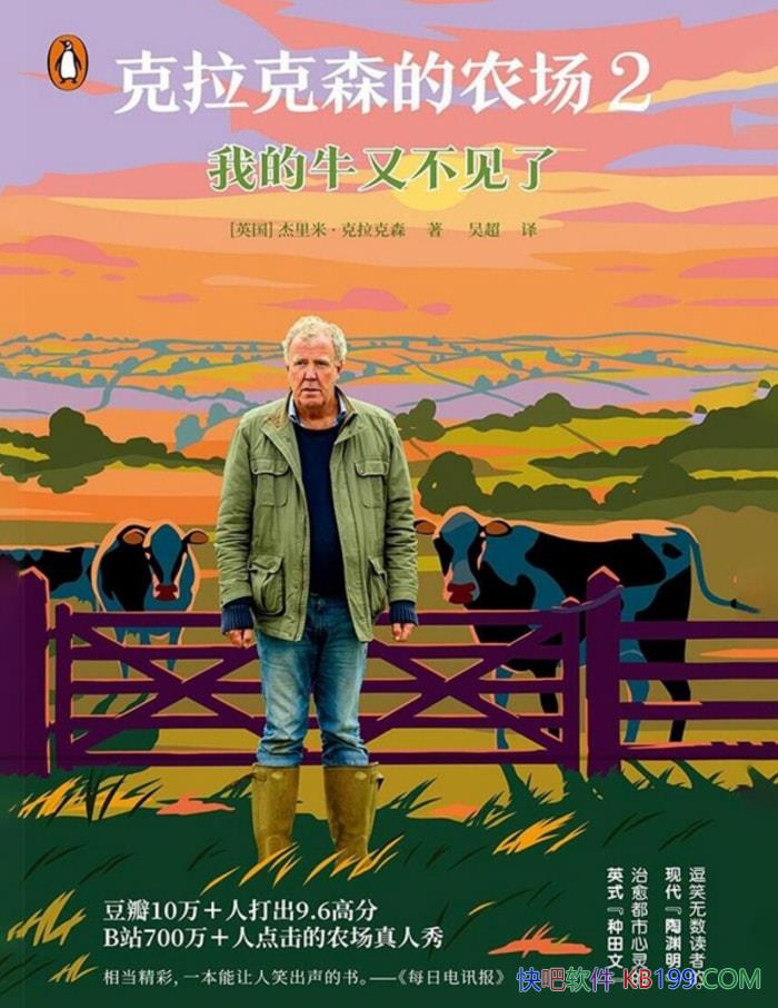 ɭũ 2ҵţֲˡ/Ц /epub+mobi+azw3+pdf  