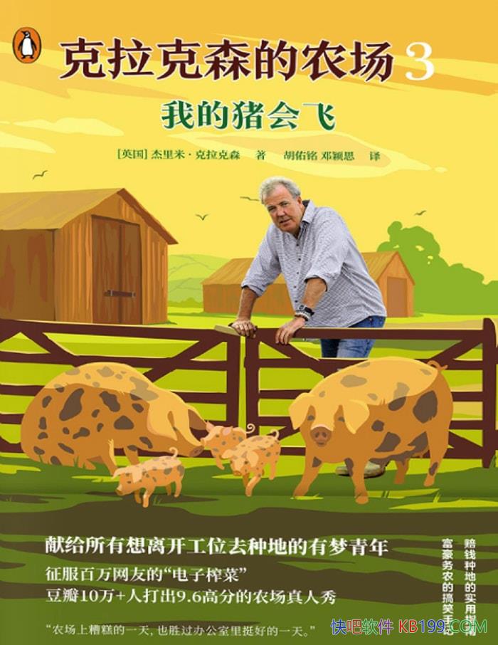 ɭũ 3ҵɡ/ũĸЦּ /epub+mobi+azw3+pdf  