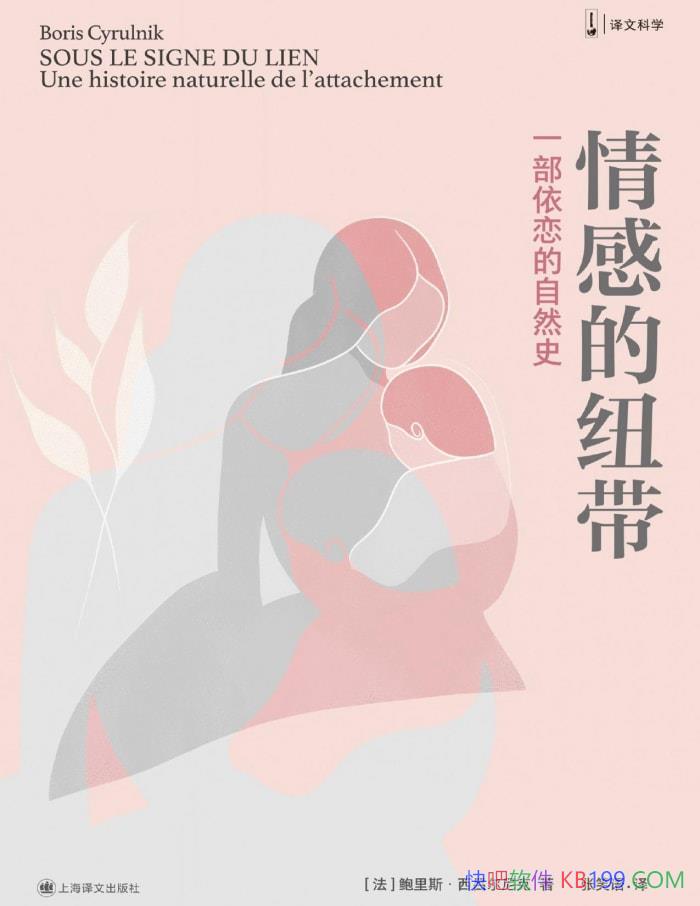 еŦ:һȻʷ˹/epub+mobi+azw3+pdf  