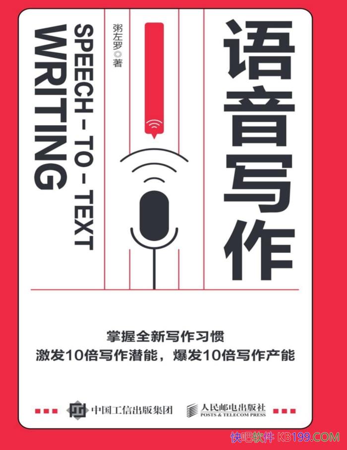 д/дѧϰӦָ /epub+mobi+azw3+pdf  