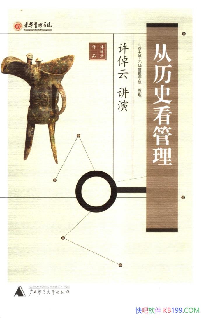 ʷپ/йǻ۵ĸԴ/epub+mobi+azw3+pdf 