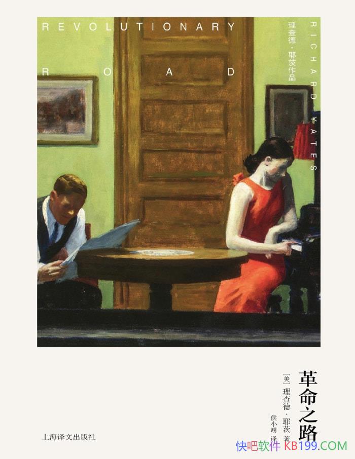 ֮·[]¡Ү/дҵ/epub+mobi+azw3+pdf 