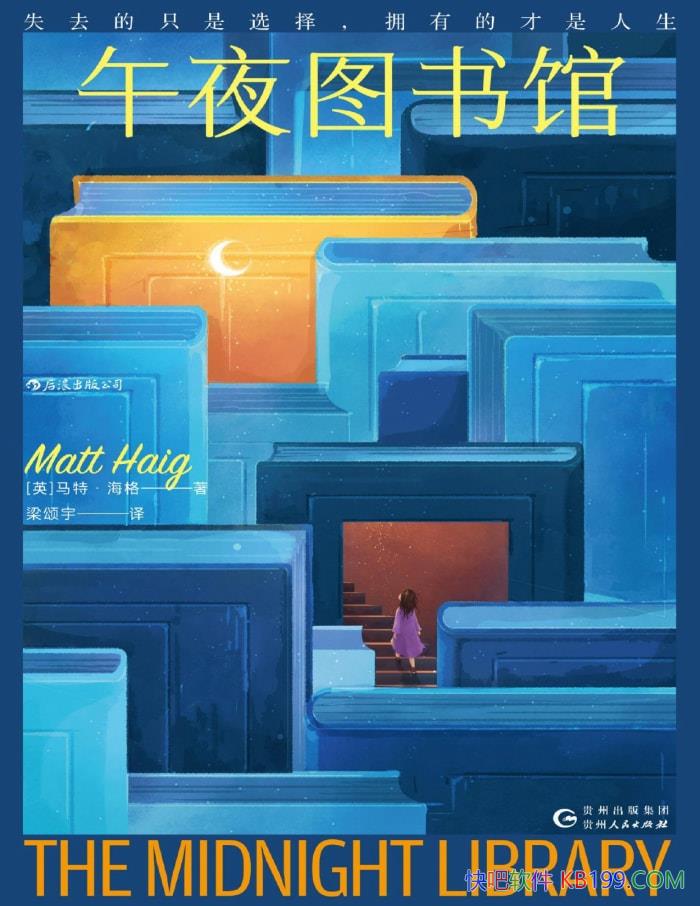 ҹͼݡ[Ӣ] ء/ һ֮  /epub+mobi+azw3+pdf 