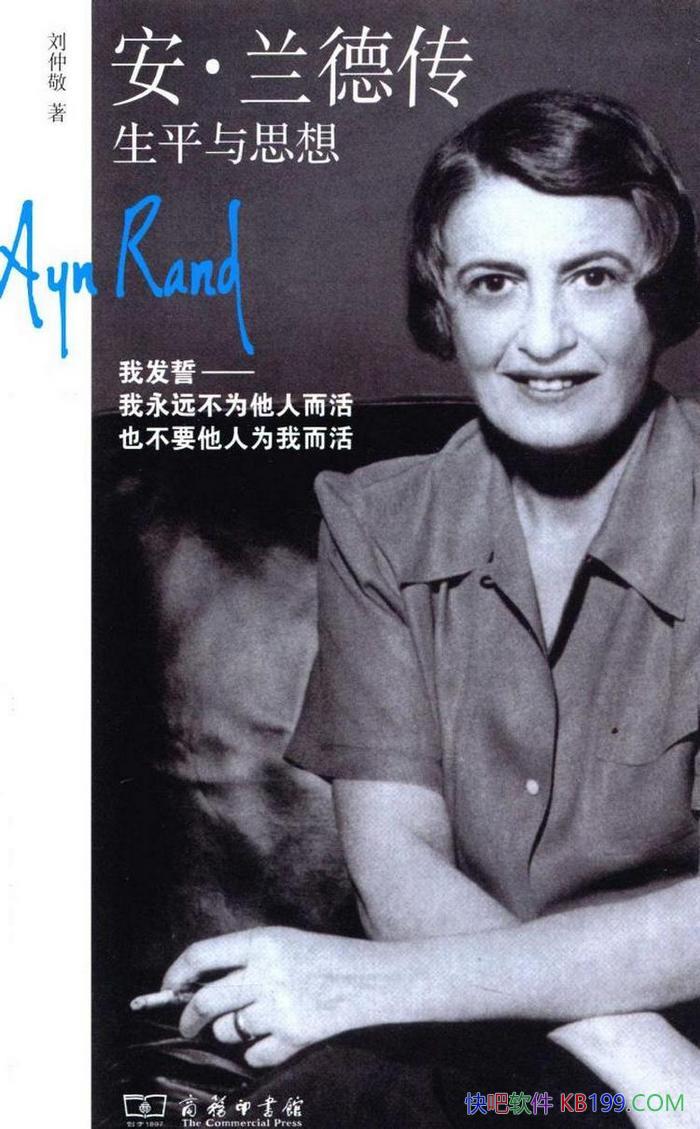 ´ƽ˼롷پ/ ΪǼ /epub+mobi+azw3+pdf  