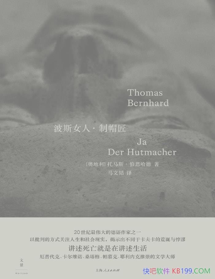 ˹Ůˡñ[µ] ˹/ѧ/epub+mobi+azw3+pdf 