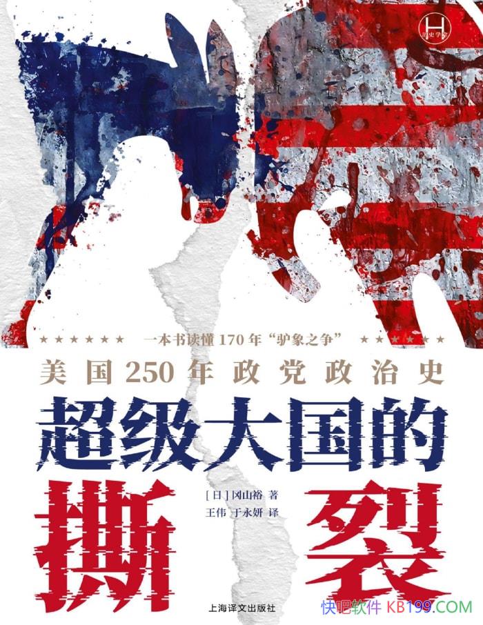 ˺ѣ250ʷ ɽԣ /epub+mobi+azw3+pdf 