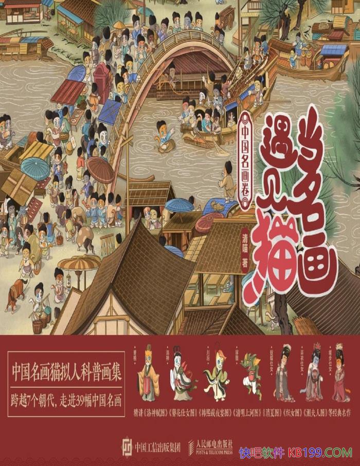 èй/ ߽й /epub+mobi+azw3+pdf 