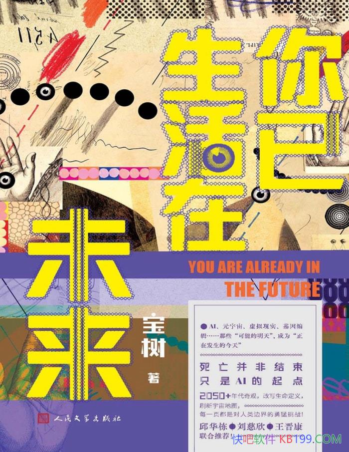 δ/ һδĺϼ /epub+mobi+azw3+pdf 