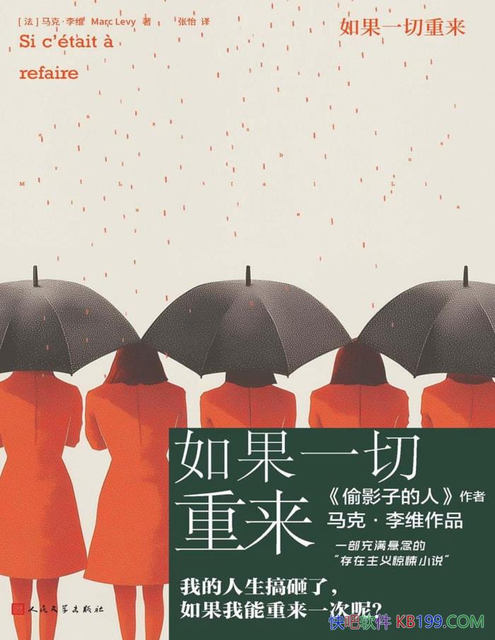 һ[] ˡά/һ /epub+mobi+azw3+pdf 