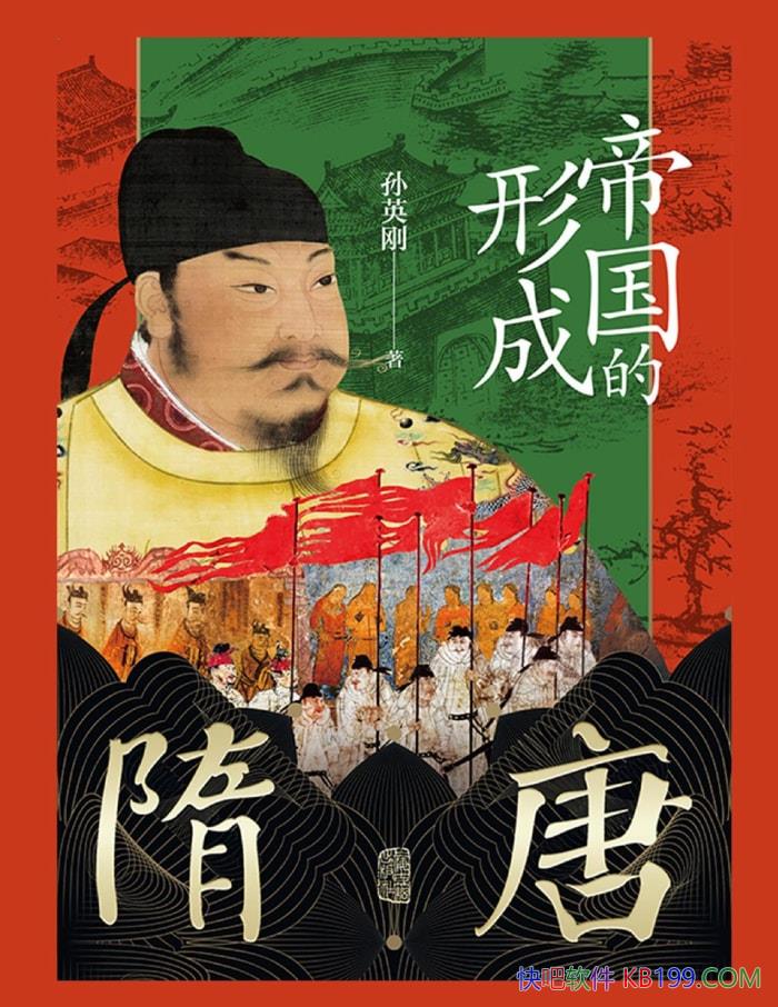 ƣ۹γɡӢ/ ʢò /epub+mobi+azw3+pdf 