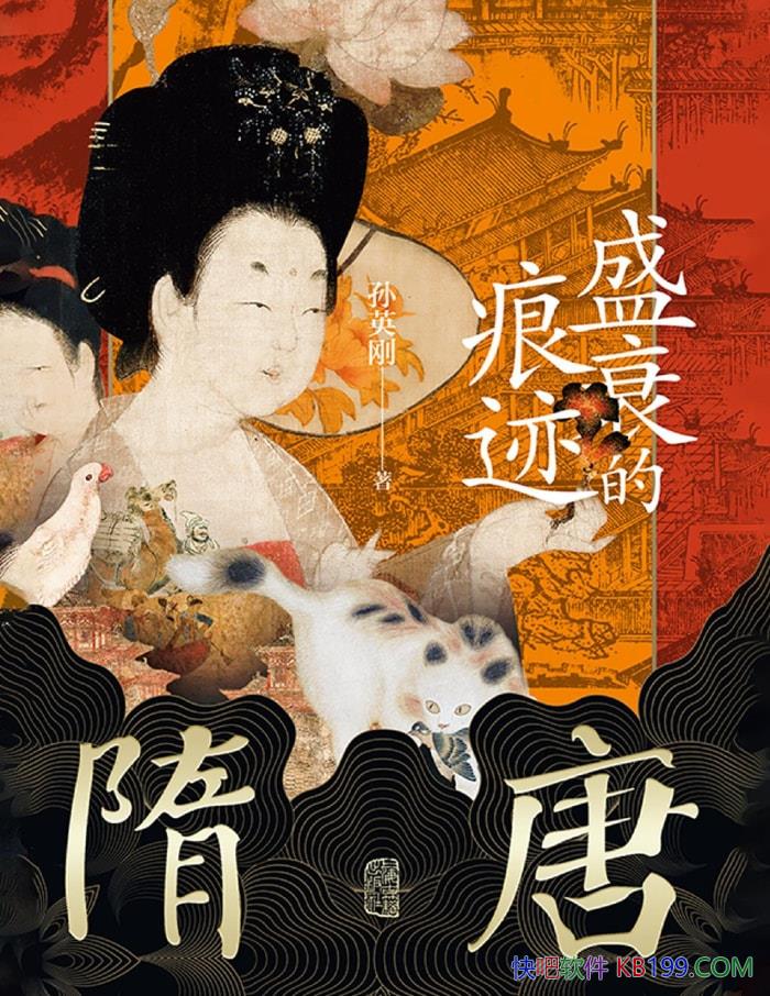 ƣʢ˥ĺۼӢ/ Ƴʢ˥ת۵ /epub+mobi+azw3+pdf 