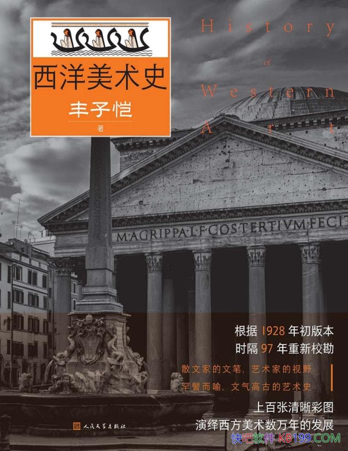 ʷ/ ķչ /epub+mobi+azw3+pdf 