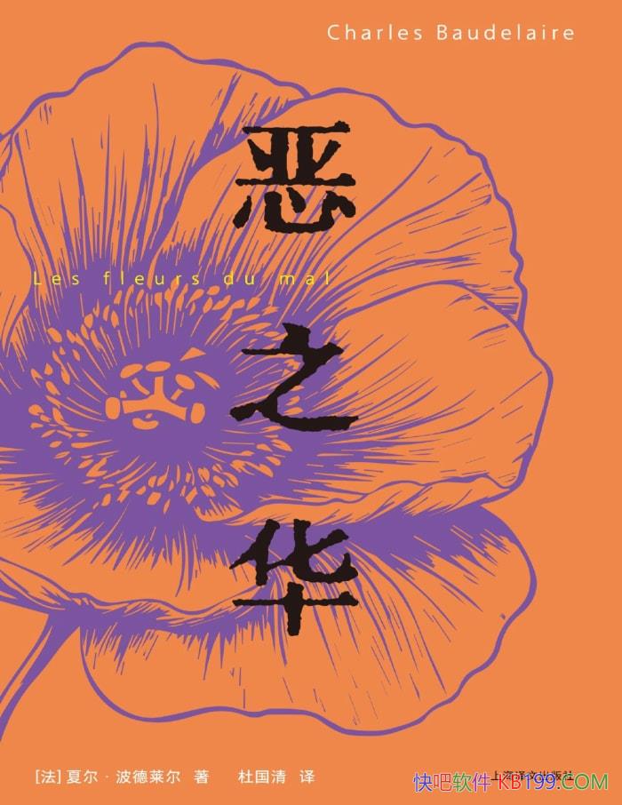 ֮Ķ/ ׷ݾҡʷ /epub+mobi+azw3+pdf  