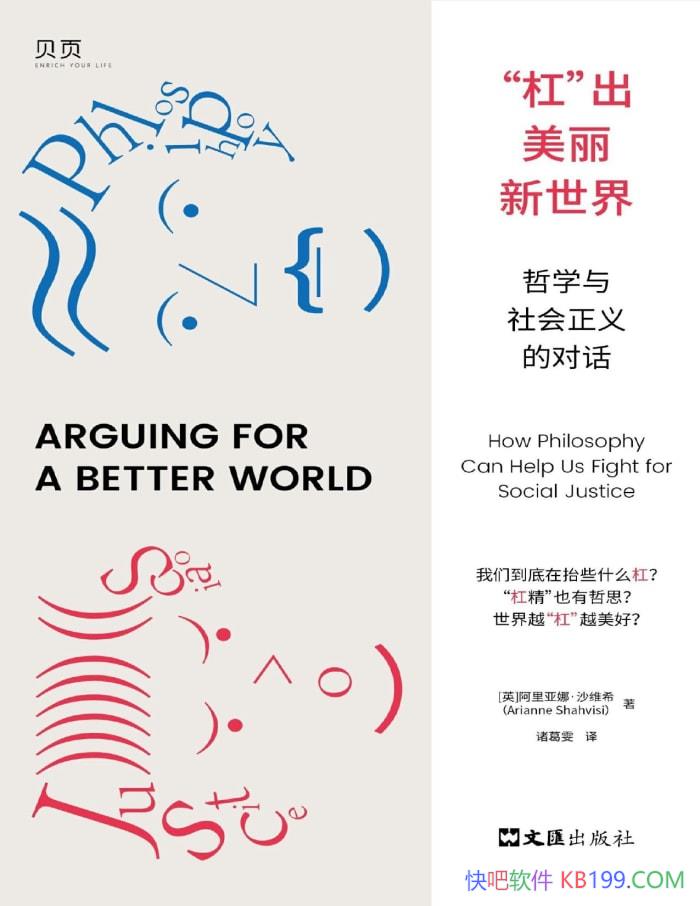 ܡ磺ѧĶԻ//epub+mobi+azw3+pdf  