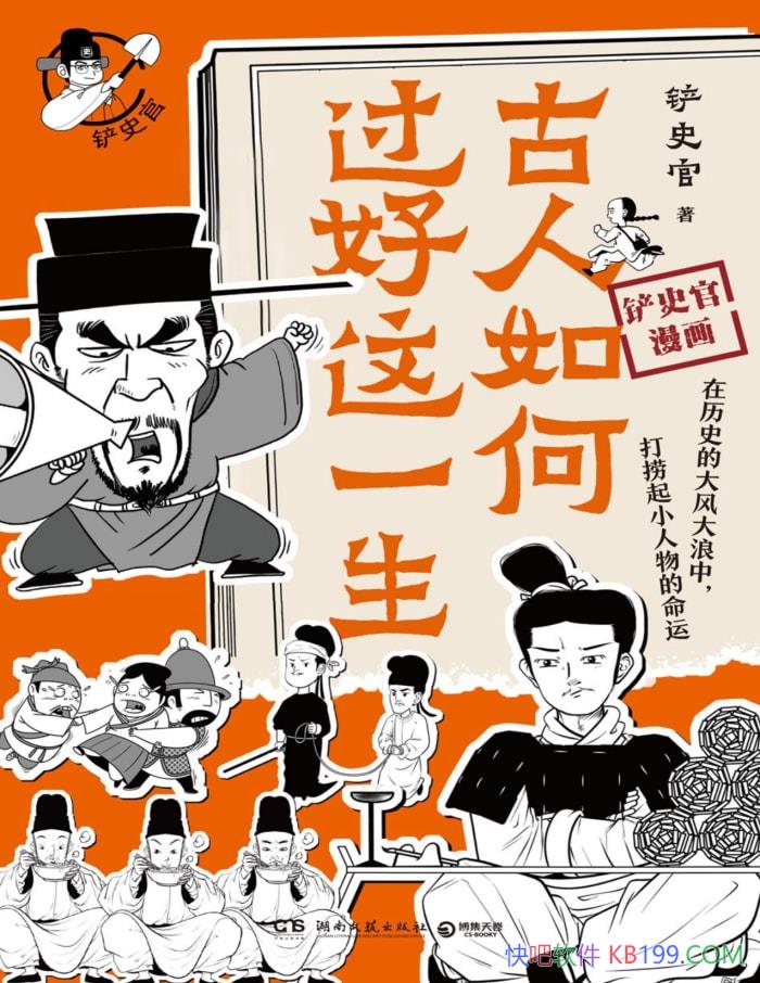 ιһʷ/չŴС/epub+mobi+azw3+pdf  