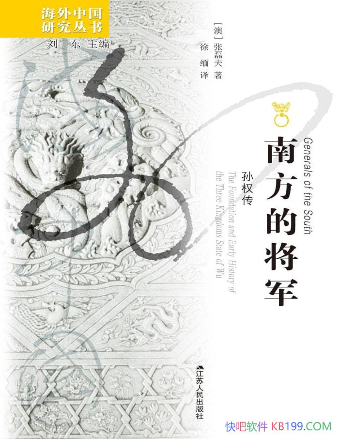 ϷĽ[] ڷ/Ĵѧ/epub+mobi+azw3+pdf  