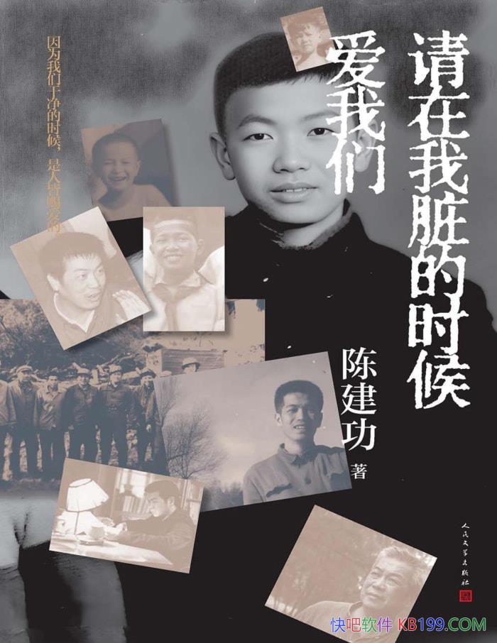 ʱǡ½/ʮ·/epub+mobi+azw3+pdf  