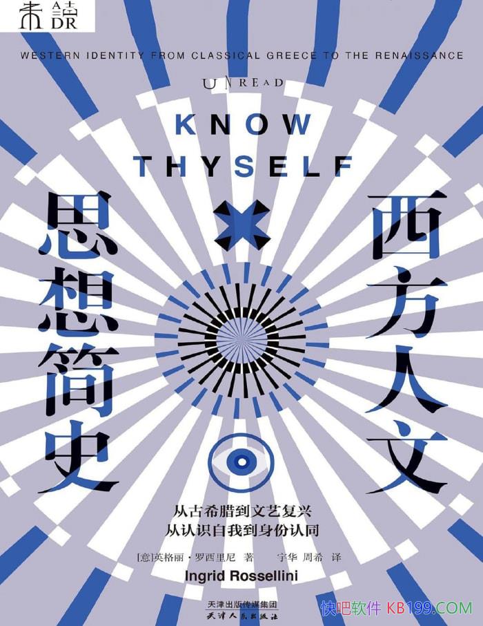 ˼ʷ[]Ӣ/ͨʷ/epub+mobi+azw3+pdf  