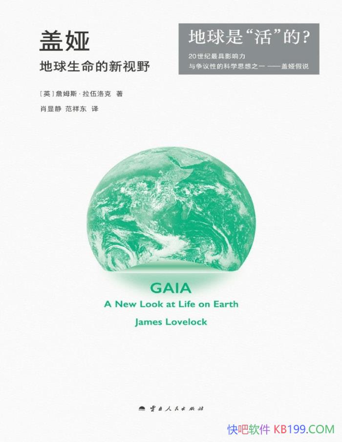 櫣Ұ[Ӣ]ղķ˹ /epub+mobi+azw3+pdf  