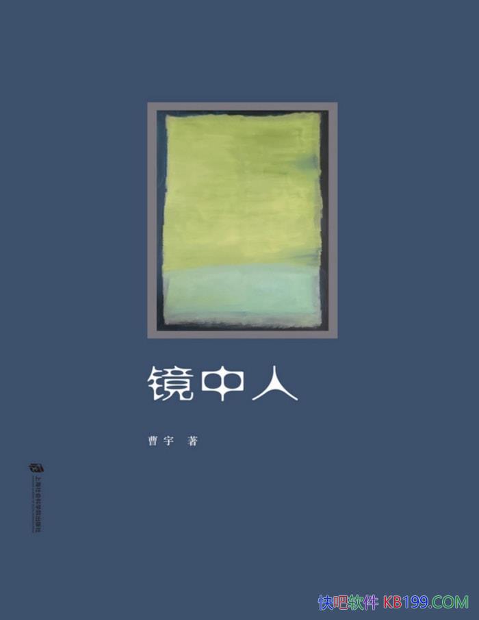 ˡ/ϣ¹Щںڰ/epub+mobi+azw3+pdf  