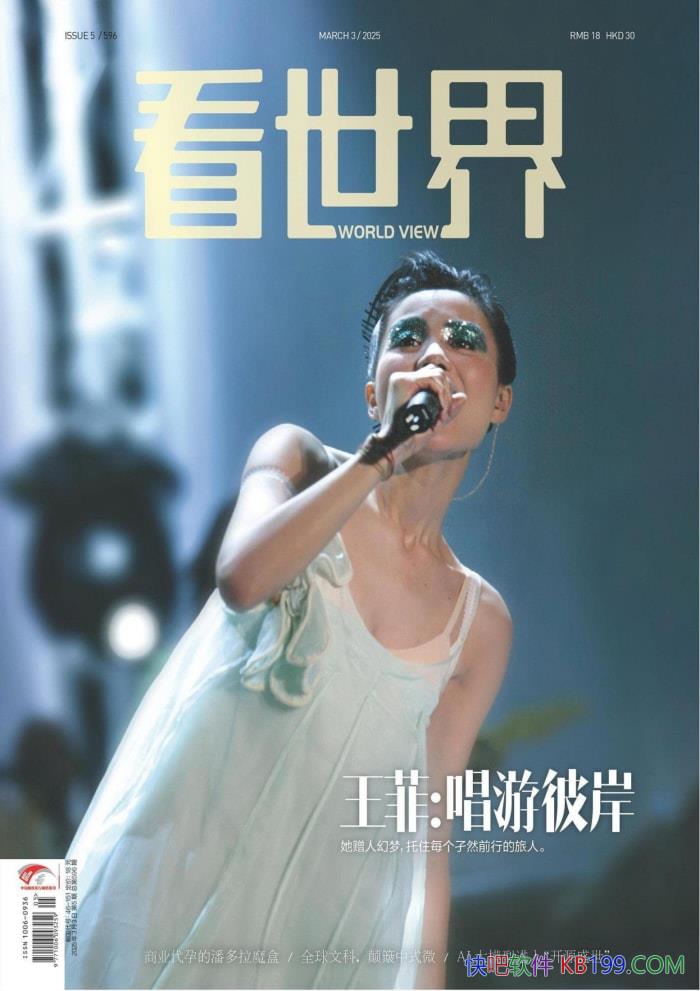 硤20255ڡ/ ֳԪ续 /epub+mobi+azw3+pdf  