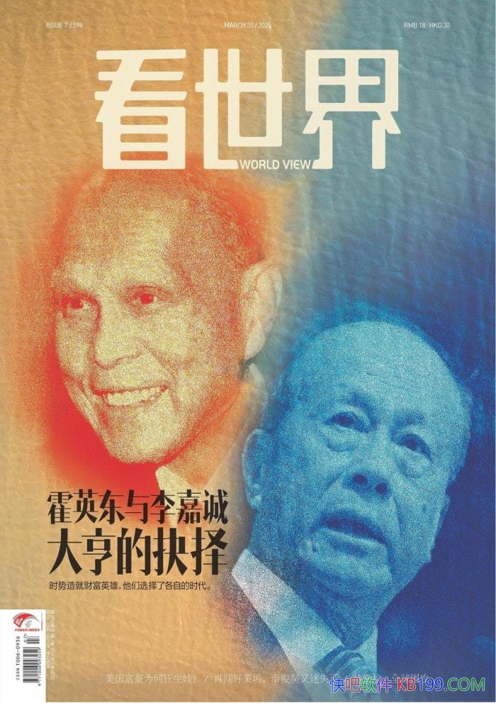 硤20257ڡ/ ֳԪ续 /epub+mobi+azw3+pdf  