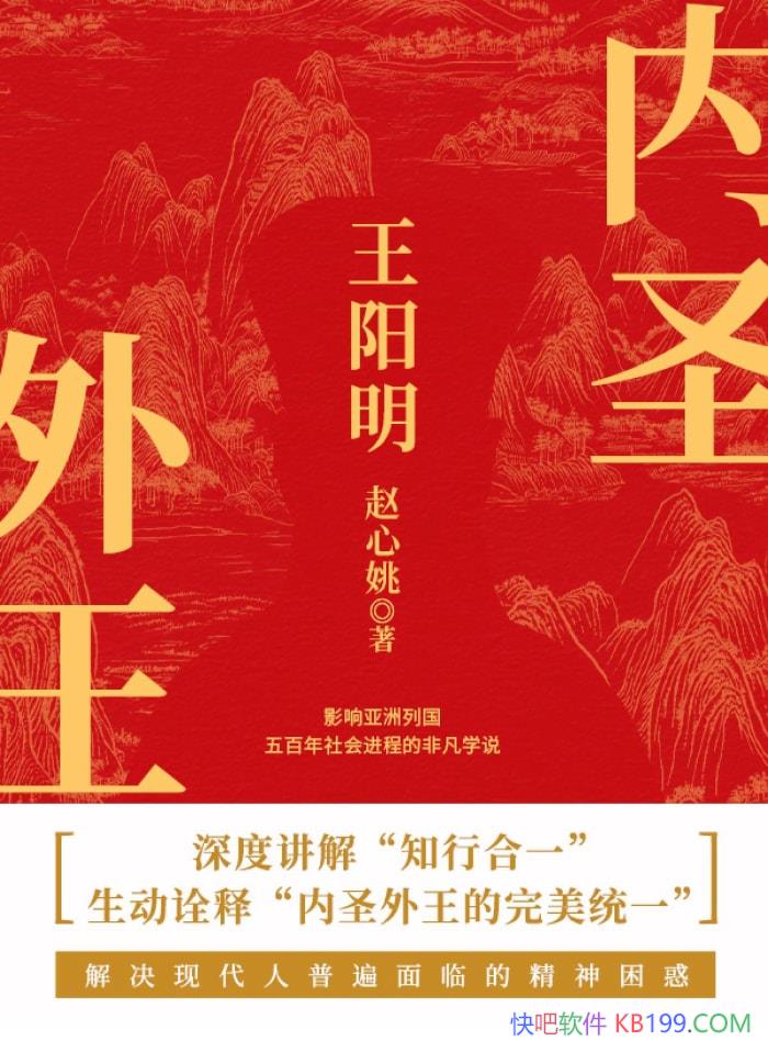 ʥҦ/Ƚ֪кһ/epub+mobi+azw3+pdf  