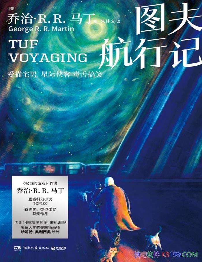 ͼмǡ[]ΡR.R./ ƻС˵/epub+mobi+azw3+pdf  