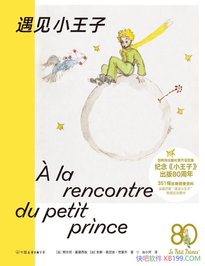 Сӡ[]/Сӱ/epub+mobi+azw3+pdf  