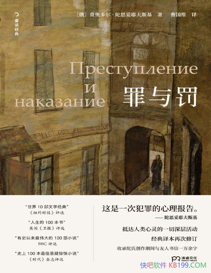 뷣 Ѱ¶˼Ү˹/˹ѧ /epub+mobi+azw3+pdf  