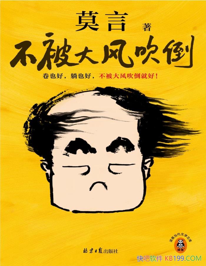 紵Ī/¼Ī40ƪɢ/epub+mobi+azw3+pdf  