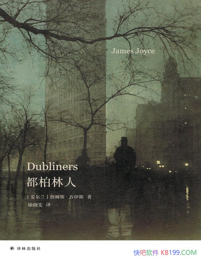 ˡ[]ղķ˹˹/ƪС˵/epub+mobi+azw3+pdf  