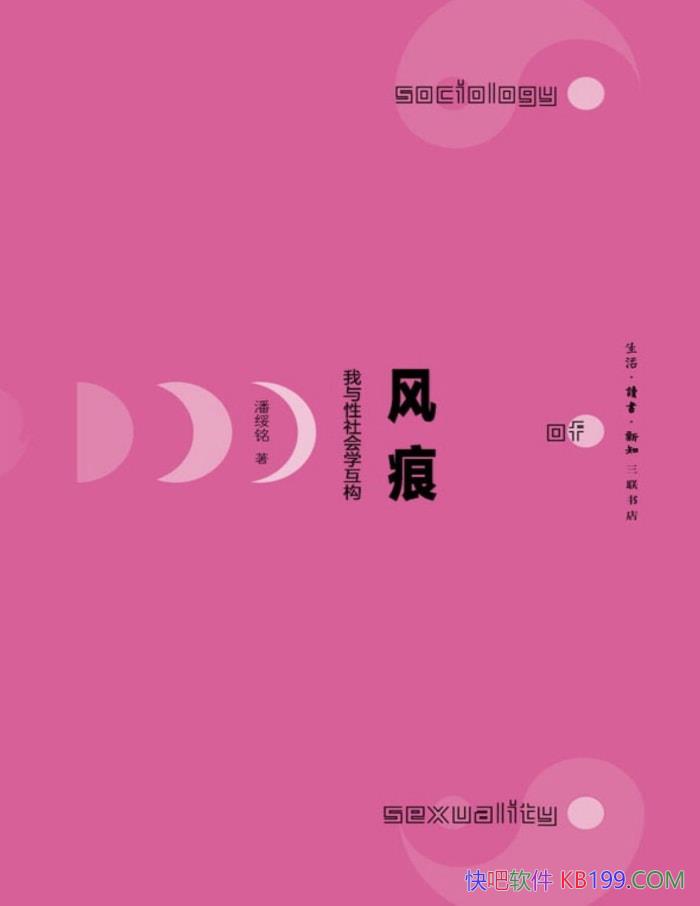 ۣѧ/ѧ̽/epub+mobi+azw3+pdf  