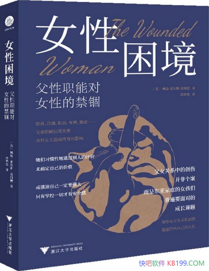 ŮְܶŮԵĽ/Ůϵ/epub+mobi+azw3+pdf  