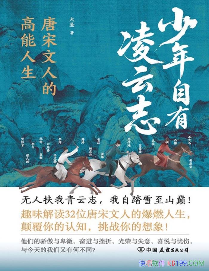 ־˵ĸʥ/ѧ/epub+mobi+azw3+pdf  