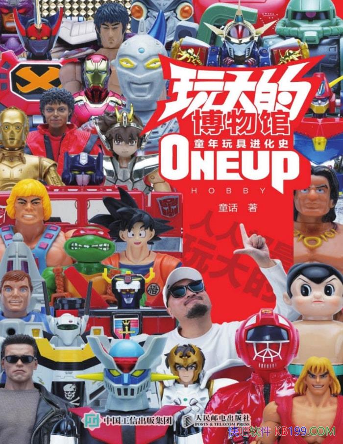 Ĳݣ߽ͯʷͯ/ְʷ/epub+mobi+azw3+pdf  