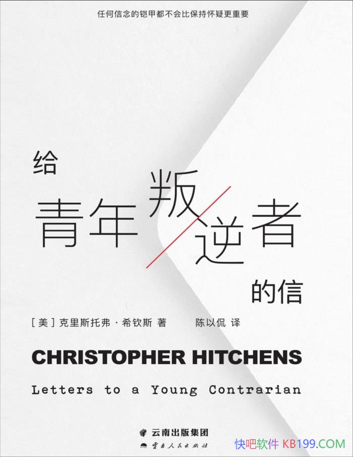 ߵš[]˹иϣ˹//epub+mobi+azw3+pdf  