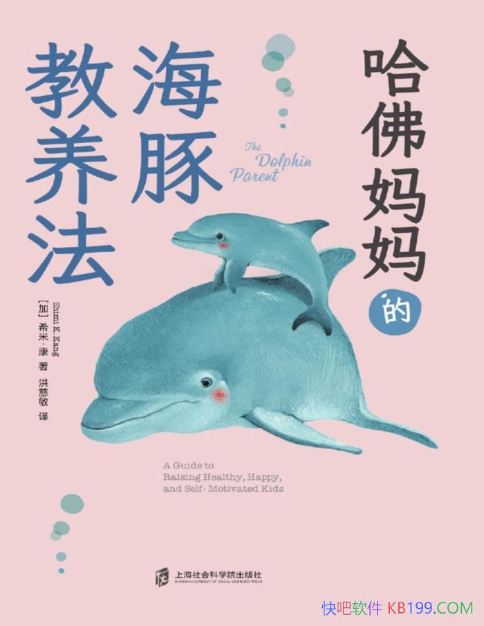 ĺ[]ϣס/ӹϵ/epub+mobi+azw3+pdf  