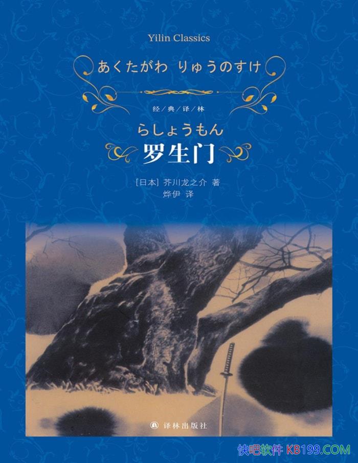 š洨֮/ÿ¶Եļġ /epub+mobi+azw3+pdf  